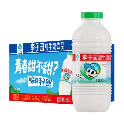 ԭζ ԰ͺ450ml10ƿ43.51Ԫ(88VIP 95)
