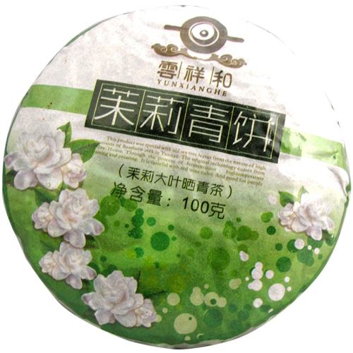 ۻ㣺100g ںòնƷŨ29Ԫ