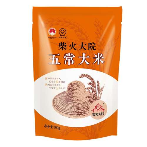 300g*2 2024ס峣300g*2 Ժ峣300gװ12.2Ԫ(88VIP 95)