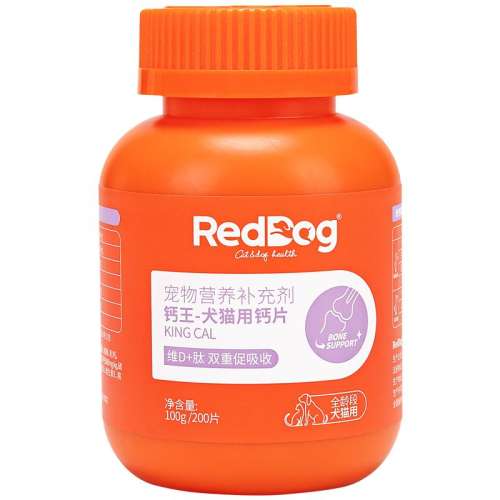 200Ƭèͨá RedDog칷è乷167Ԫ4(41.75Ԫ/)