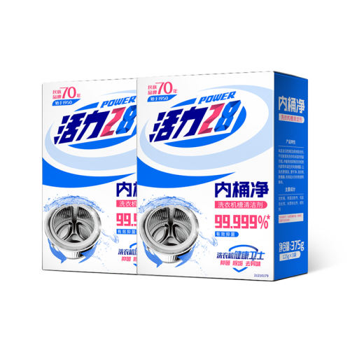 ڲ޺СͰ125g*1 28Ͳϴ»ϴͰϴͰƷ2.8Ԫ