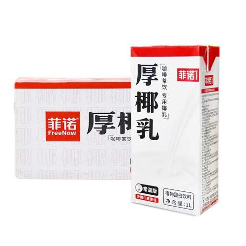 ŵҬ1kg*12С䡿 ŵҬ1kg*12/200gҬҬҬ֭Ҭ̲ 132Ԫ