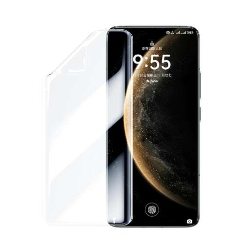 ۻ㣺Ϊ Mate 70 Pro ͸ˮĤ?ȫ?̱ߡ2Ƭ-Ĥ+ 70ProСȫĤ 37.6Ԫ2(18.8Ԫ/)