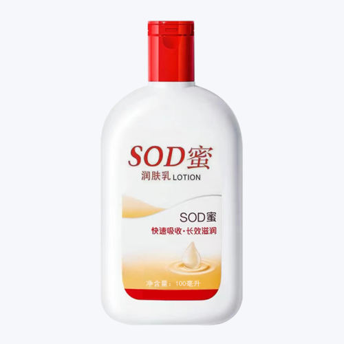 1ƿװ sod滺޻2.01Ԫ