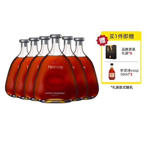 ӪذHennessy4887.75Ԫ(88VIP 95)