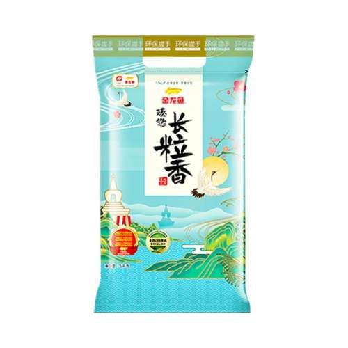 ڲѡ5KG ѡ5KG26.9Ԫ