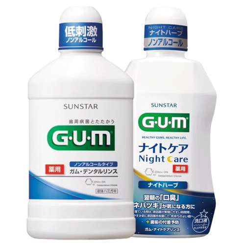 ڲá±ζ500ml*2Ч2511£ gum־ձˮ68Ԫ