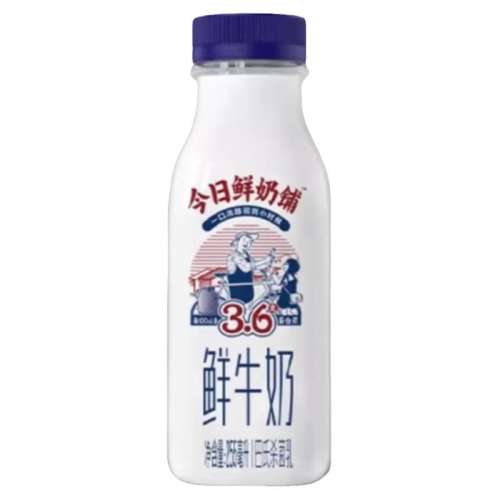 ڲ255ml*5ƿ ͡ϣŨţ255mlѧ߸ţ31.9Ԫ