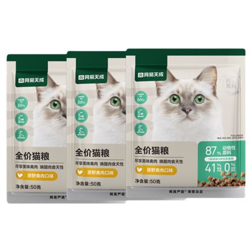 Ϻζ 150g èUȡȫè޹⼦ζèѡ4.9Ԫ