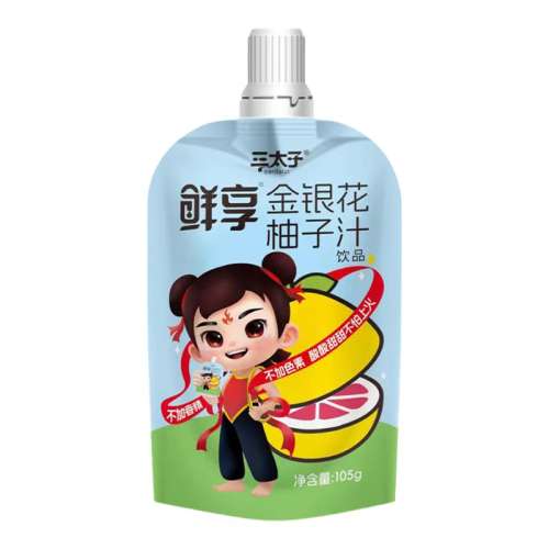 ڲװ105ml*5/ ̫100%֭϶ͯ»𽡿ƷЯС9.4Ԫ