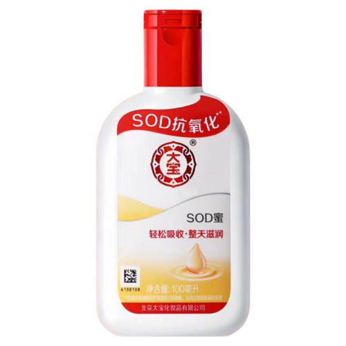 200ml sodҺˮʪ˪˪ʿ200ml*2ƿ11.6Ԫ