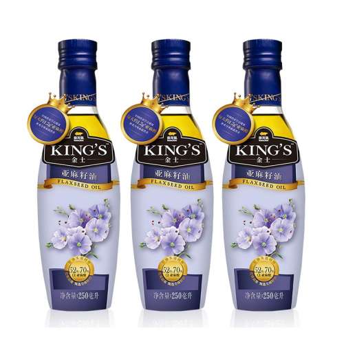 ڲKING'Sؼ250ml*3ƿ 44.7Ԫ