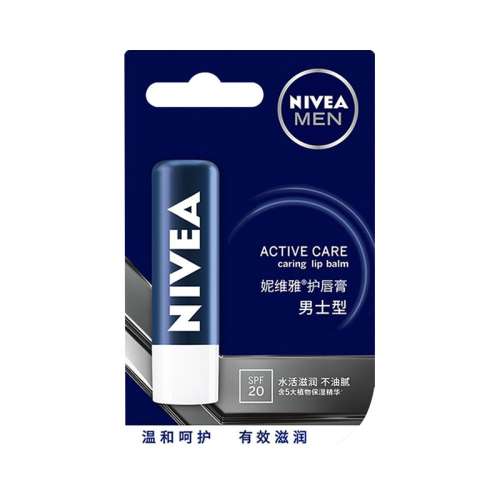 ڲ֧װ Nivea/άʿ󴽸15.9Ԫ