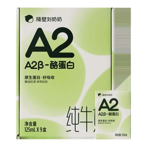 ڲˮţ䷽Mini*9+A2Mini*9 4.0ˮţ䴿ţ74.8Ԫ