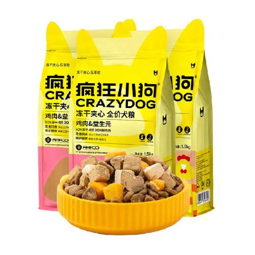 Ԫ θ 4.5kg СС䶳ɼ̩Ϲ268.84Ԫ2(134.42Ԫ/88VIP 95)