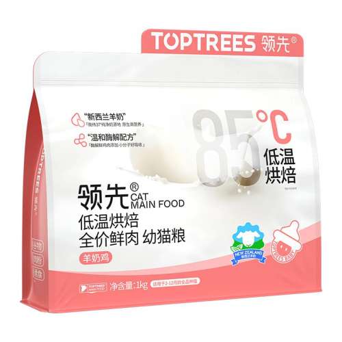 ̼ 35g ʡToptreesȺ決èʼʳøè35g*2 5.9Ԫ