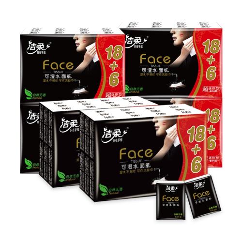 ۻ㣺24 ײһ face 4ЯСֽ7.89Ԫ