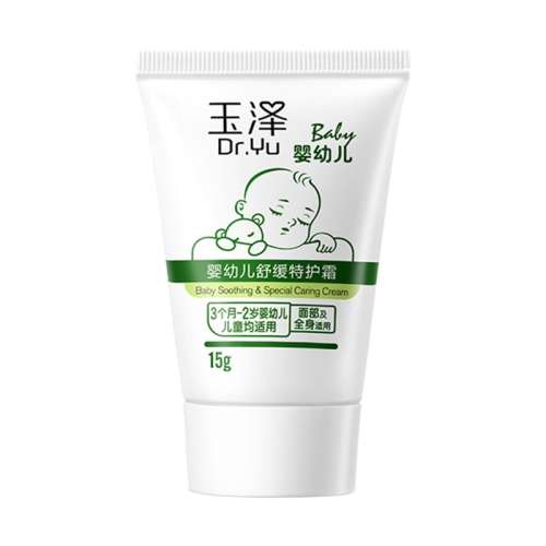 ۻ㡿Ӥ׶滺ػ˪15gӤ˪ͯˮ9.9Ԫ