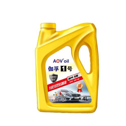 1L ٤1SL5w40ȫϳɻ4L19.99Ԫ