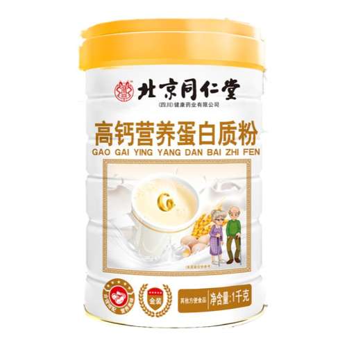ڲ1000g/ޡ ߸Ӫʷ ߸Ӫʷ񱱾ͬùٷ콢Ʒ46.54Ԫ
