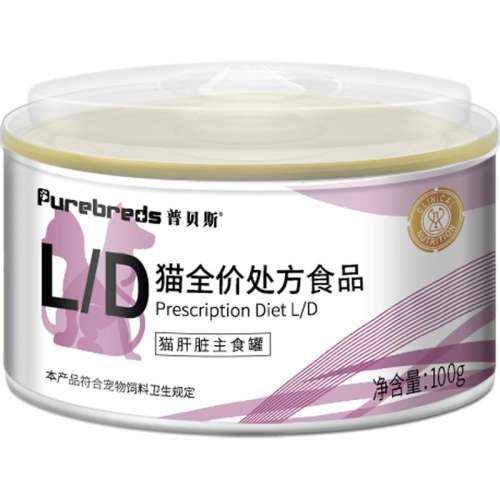 ڲǻèཡLDè*3 100g ձ˹LDèʹͷ㴫53.13Ԫ