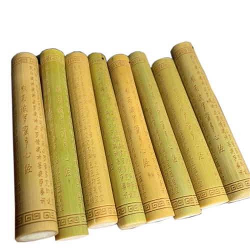 -񻷡8-9cmֱ1.6-1.8cm ɽҰʵְѼ33.76Ԫ