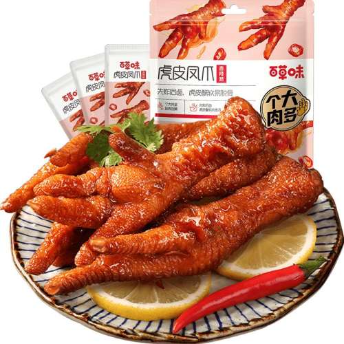 ٲζƤצʳ160g13.2Ԫ(88VIP 95)
