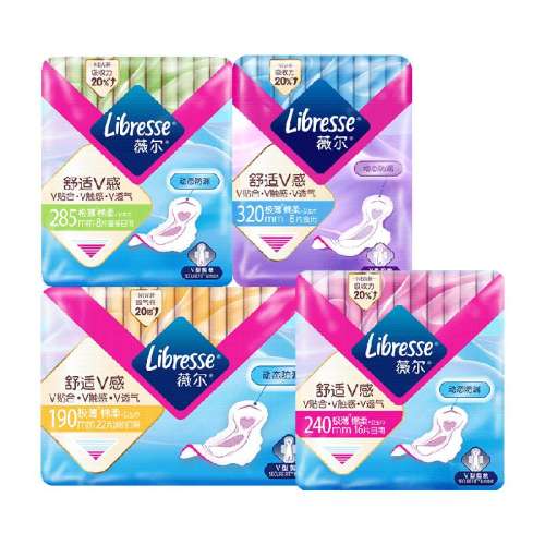LibresseޱVҹ54Ƭȫ28.4Ԫ(88VIP 95)
