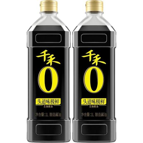 1000ml ǧӽζ齴10.71Ԫ