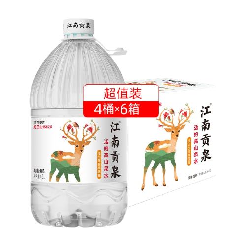 ϹȪ4.5L*24ͰȻɽȪˮ282.15Ԫ(88VIP 95)