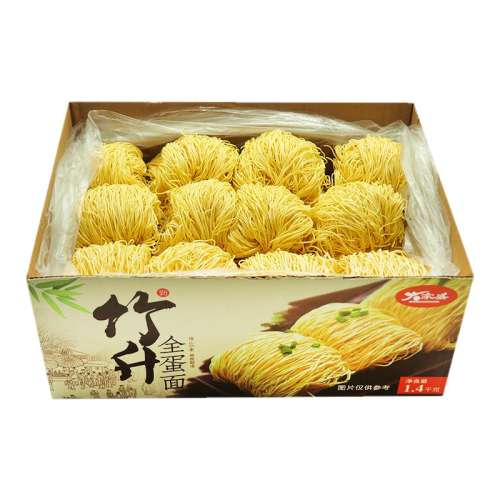 2.8ȫ棨19-22ţ ʢȫʳ24.5Ԫ