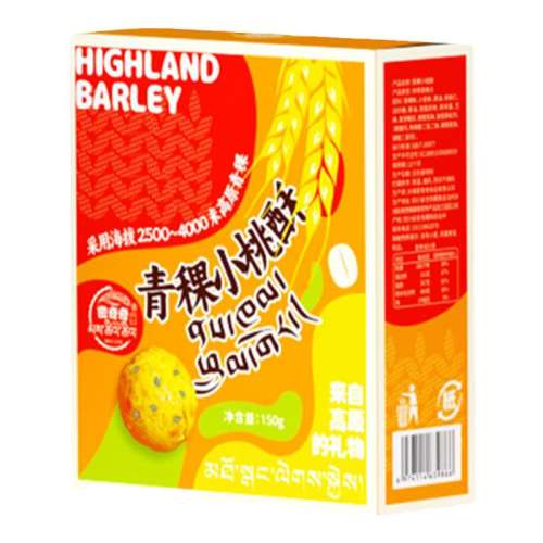 С֡150g*1С Сֱɸԭز濾20Ԫ