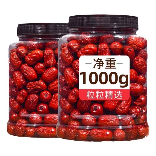 ڲ½ؼϴ桿500g*1-װŻ ֱ½زϴ10.9Ԫ