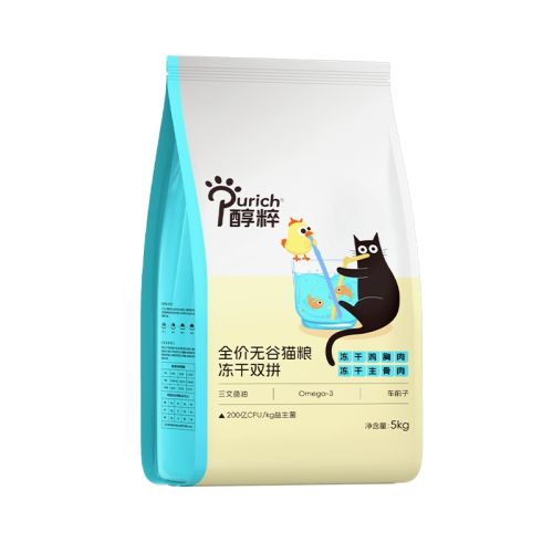 ޹䷽-˫ƴ 5kg FD˫ƴèٷ콢èè޹èʳȫè159Ԫ