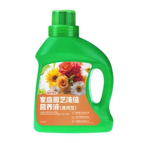 ͨŨӪҺ50ml ӪҺͨͻԷֲͷϰľø2.1Ԫ