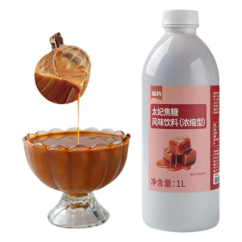 ڲã/̲/衿1000ml*1ƿ 決רýǽŨǽ50Ԫ