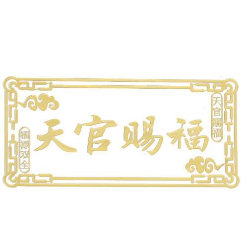 ۻ㣺Ŷţٴ͸1ţ Ŷھų¥Ŷ11.5Ԫ