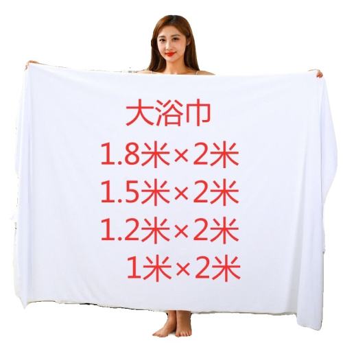 ۻ㣺ɫк 70x140cm Ժԡר̴ëƵϴԡȴˮ󲻵ëĦ 9.5Ԫ