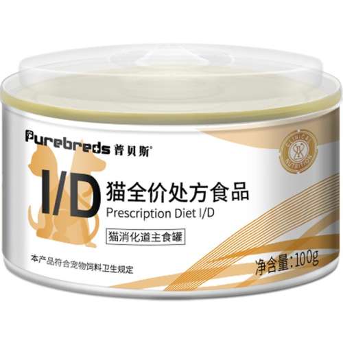 ڲǻèIDè*3 100g ձ˹idèθͷĽ˹53.13Ԫ