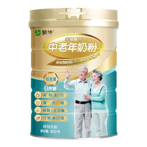 800g*2ޡС ţװ̷109.8Ԫ