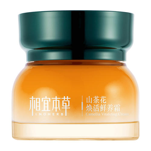 ڲ50g Է ˱ɽ軨˪¿159.31Ԫ
