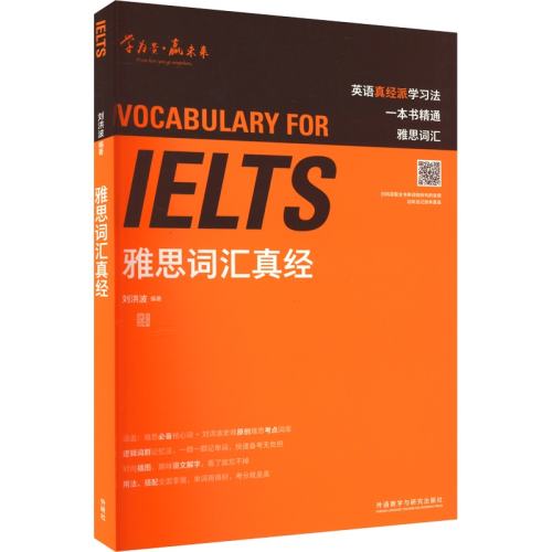 ѧΪ 鲨˼ʻ澭 IELTSԵʵ10036.67Ԫ(88VIP 95)