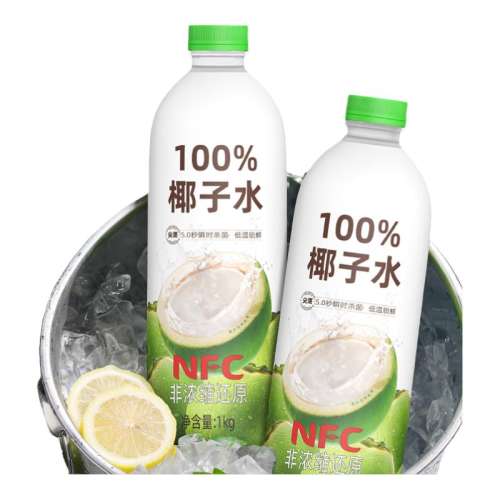 100%Ҭˮ1kg*2ƿ ӶͯƷ25.8Ԫ