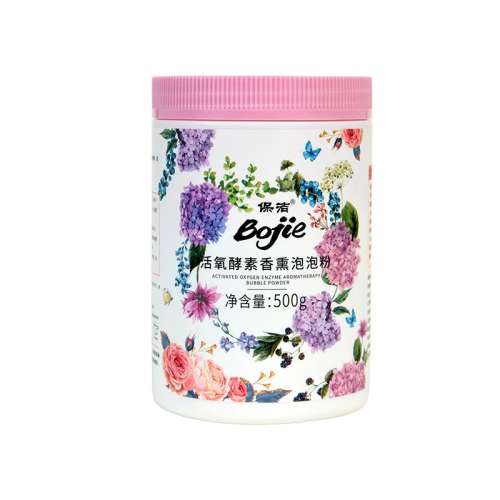 ۻ㣺500g BojieݷӤ׶ñըϴȥǿȥ19.9Ԫ