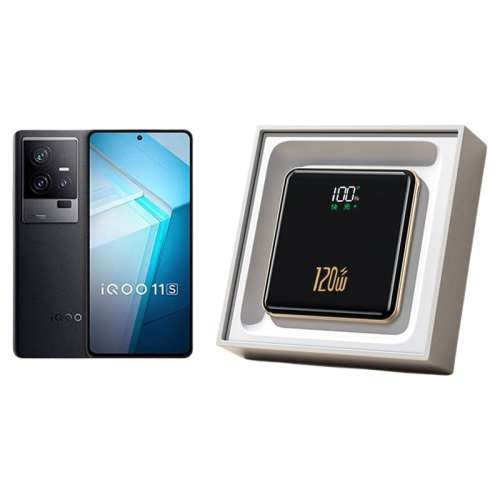 ۻ㣺10000mAh ҫڡ iQOOרó ׼?Դ?200 ٷ콢ƷiQOO籦268Ԫ