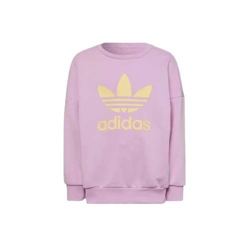 ۻ㣺ۺɫ 104CM èֱӪAdidas˶װ 593.75Ԫ5(118.75Ԫ/88VIP 95)