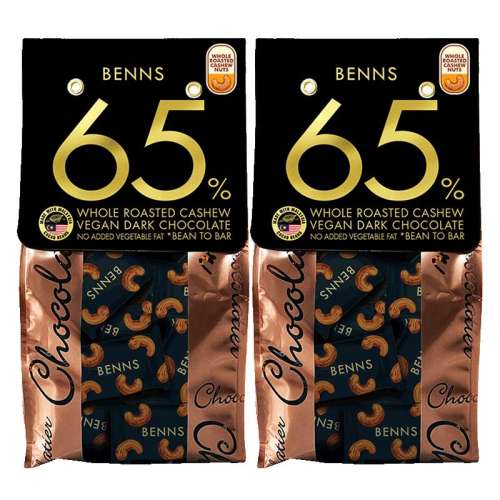 BENNS65%138g*275.05Ԫ(88VIP 95)