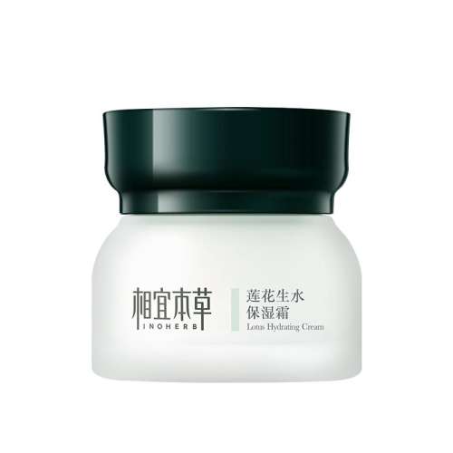 ڲ50g ַ ˱ˮ˪2ƿ89Ԫ