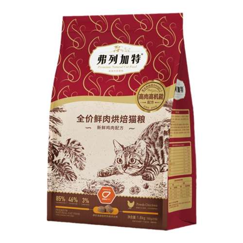 ʼ+Ϻ͡決è 1.8kg 0lb мè޹決160Ԫ