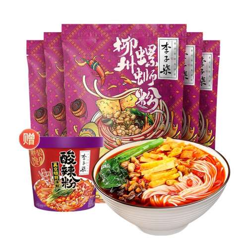 ڲ142g1400g*5 ӳϷ49.9Ԫ